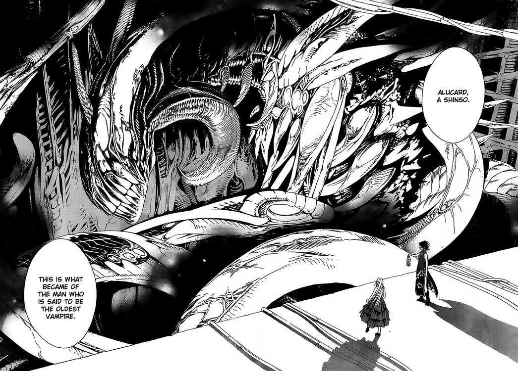 Rosario to Vampire Season II Chapter 31 page 21 - Chapter 31: Shinso