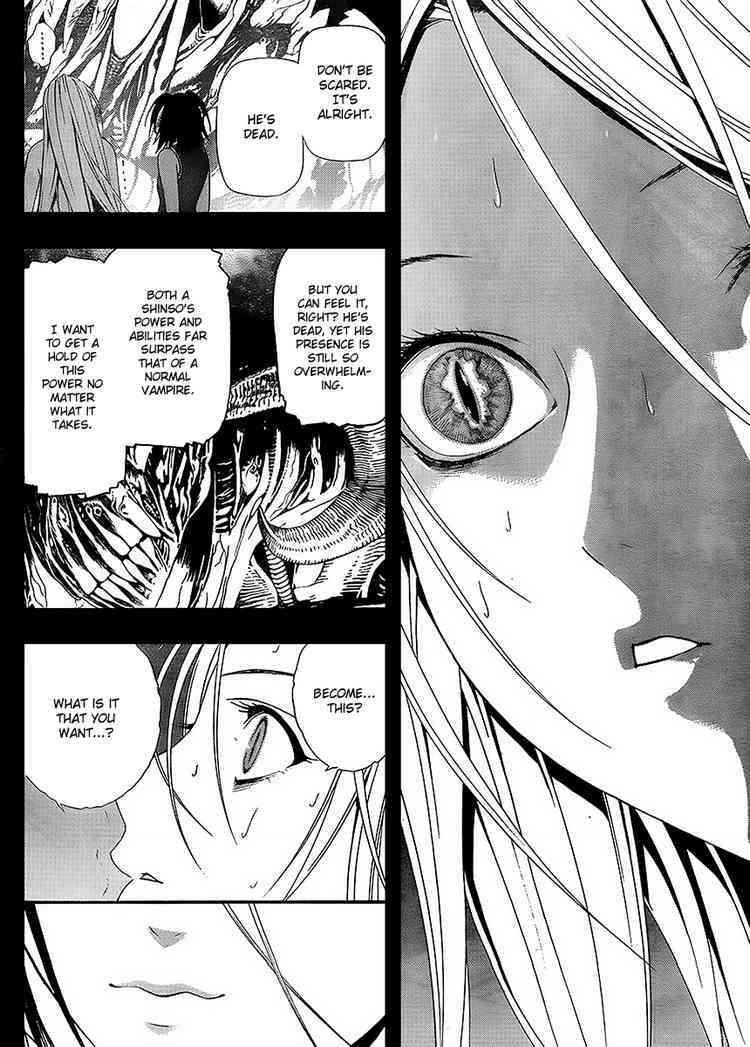 Rosario to Vampire Season II Chapter 31 page 22 - Chapter 31: Shinso