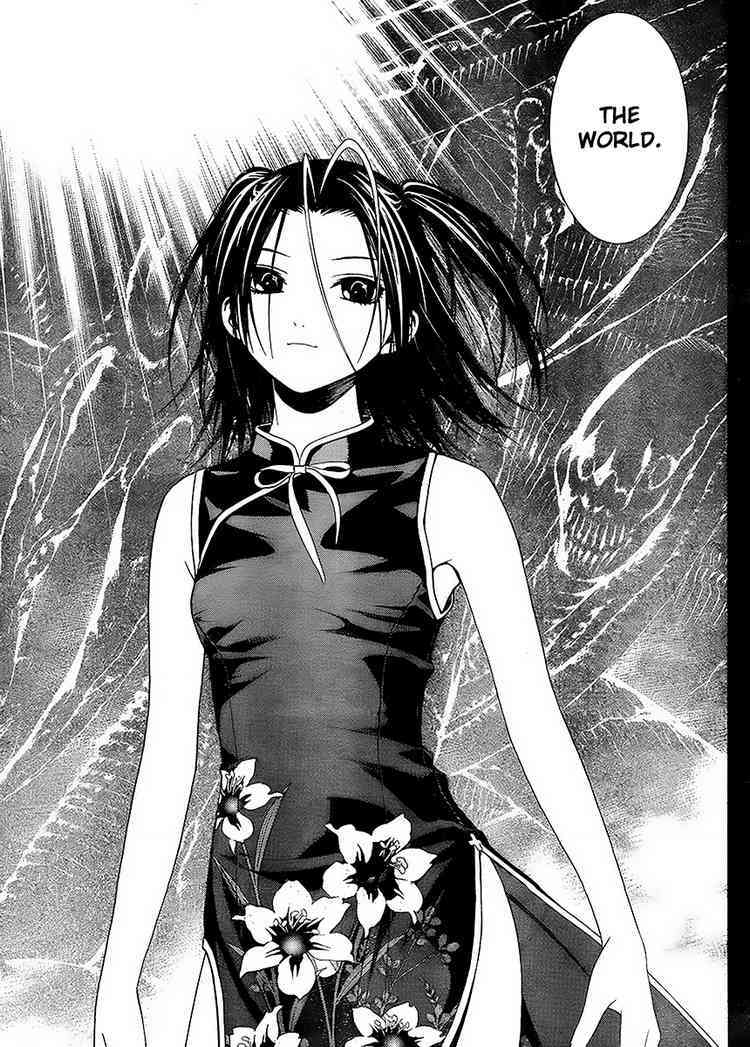 Rosario to Vampire Season II Chapter 31 page 23 - Chapter 31: Shinso