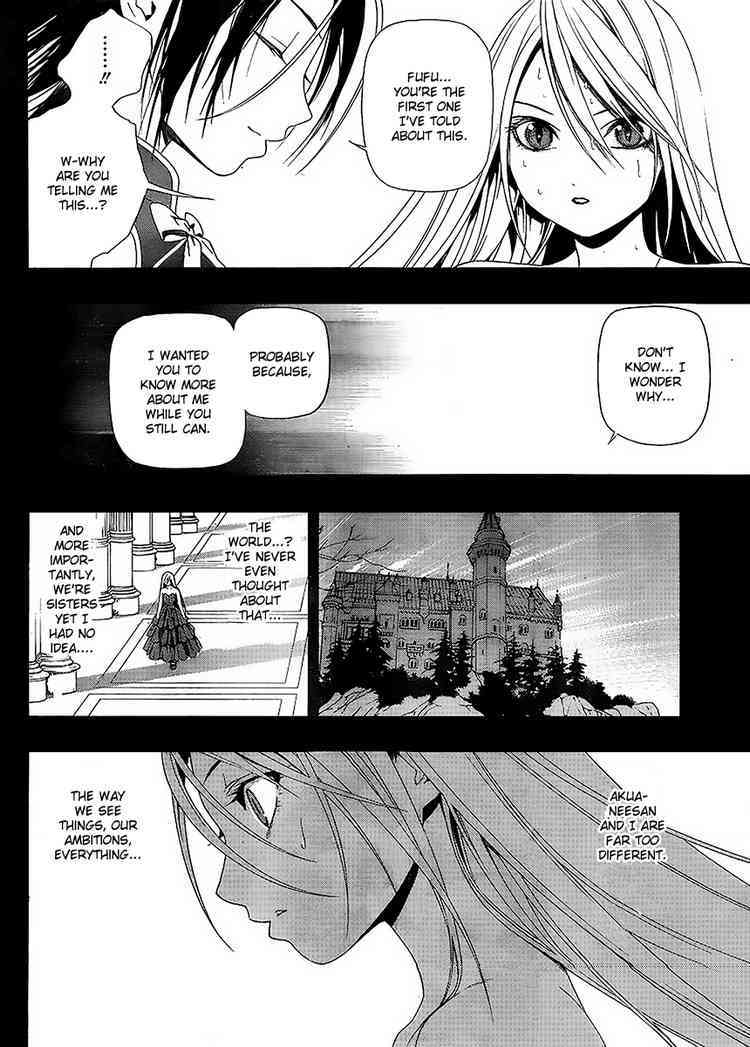 Rosario to Vampire Season II Chapter 31 page 24 - Chapter 31: Shinso