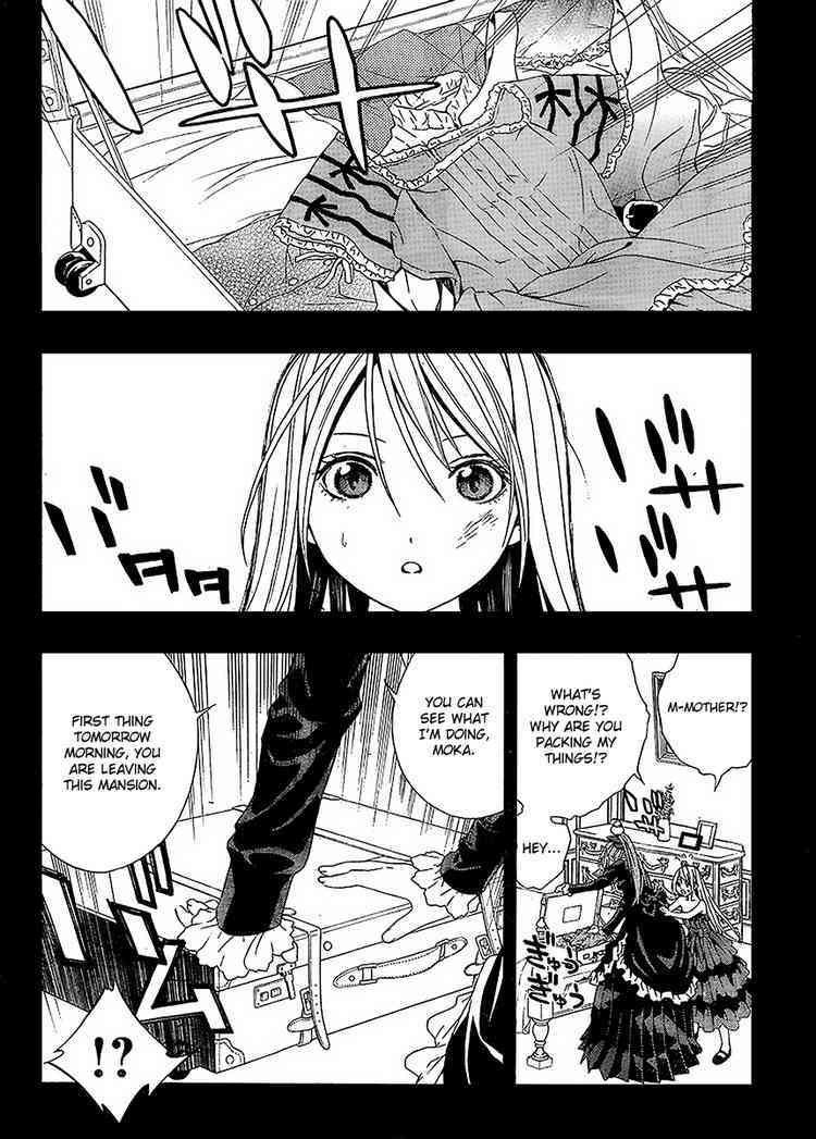 Rosario to Vampire Season II Chapter 31 page 26 - Chapter 31: Shinso