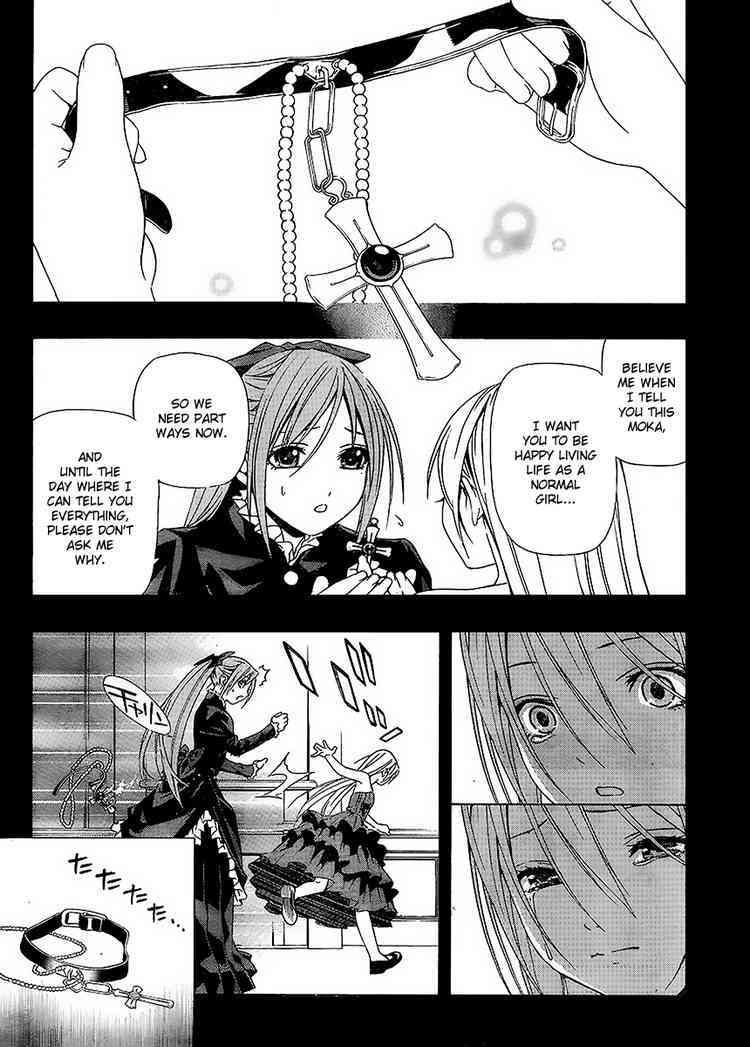 Rosario to Vampire Season II Chapter 31 page 28 - Chapter 31: Shinso