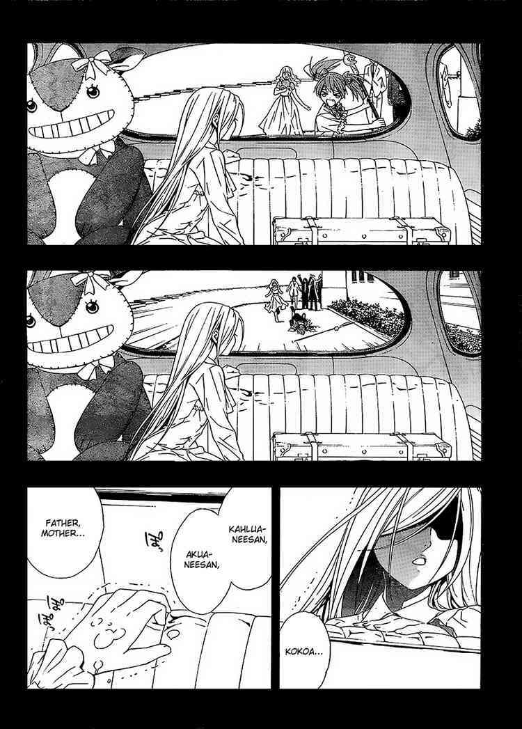 Rosario to Vampire Season II Chapter 31 page 30 - Chapter 31: Shinso
