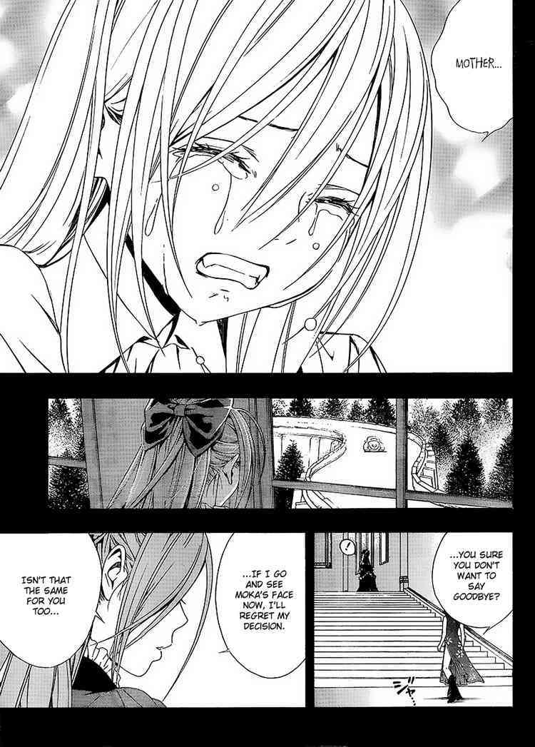 Rosario to Vampire Season II Chapter 31 page 31 - Chapter 31: Shinso
