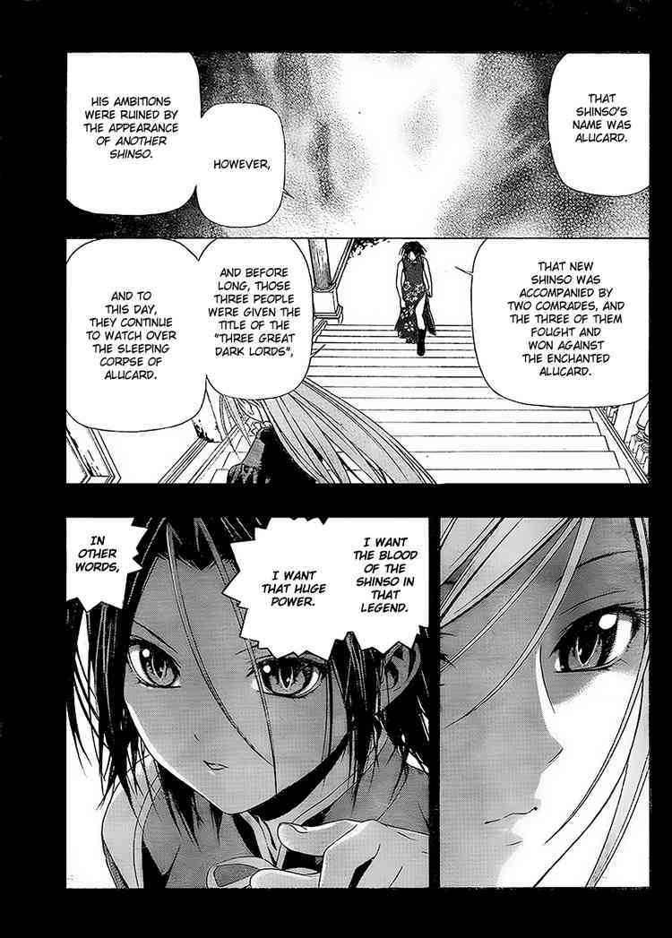 Rosario to Vampire Season II Chapter 31 page 33 - Chapter 31: Shinso