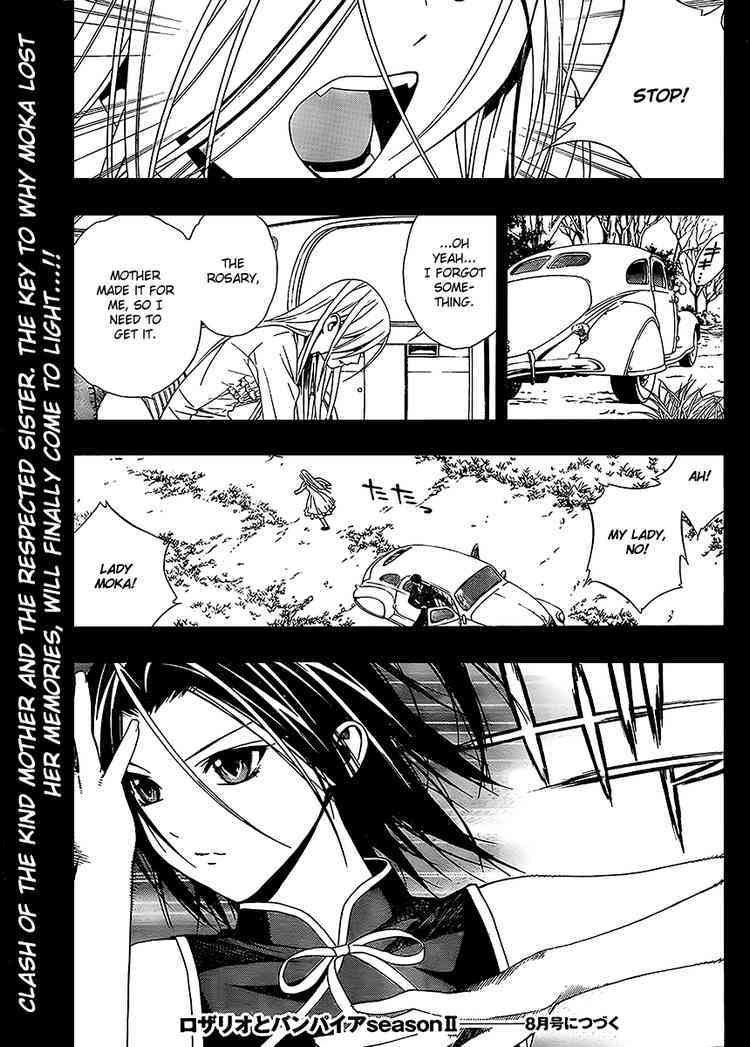 Rosario to Vampire Season II Chapter 31 page 35 - Chapter 31: Shinso