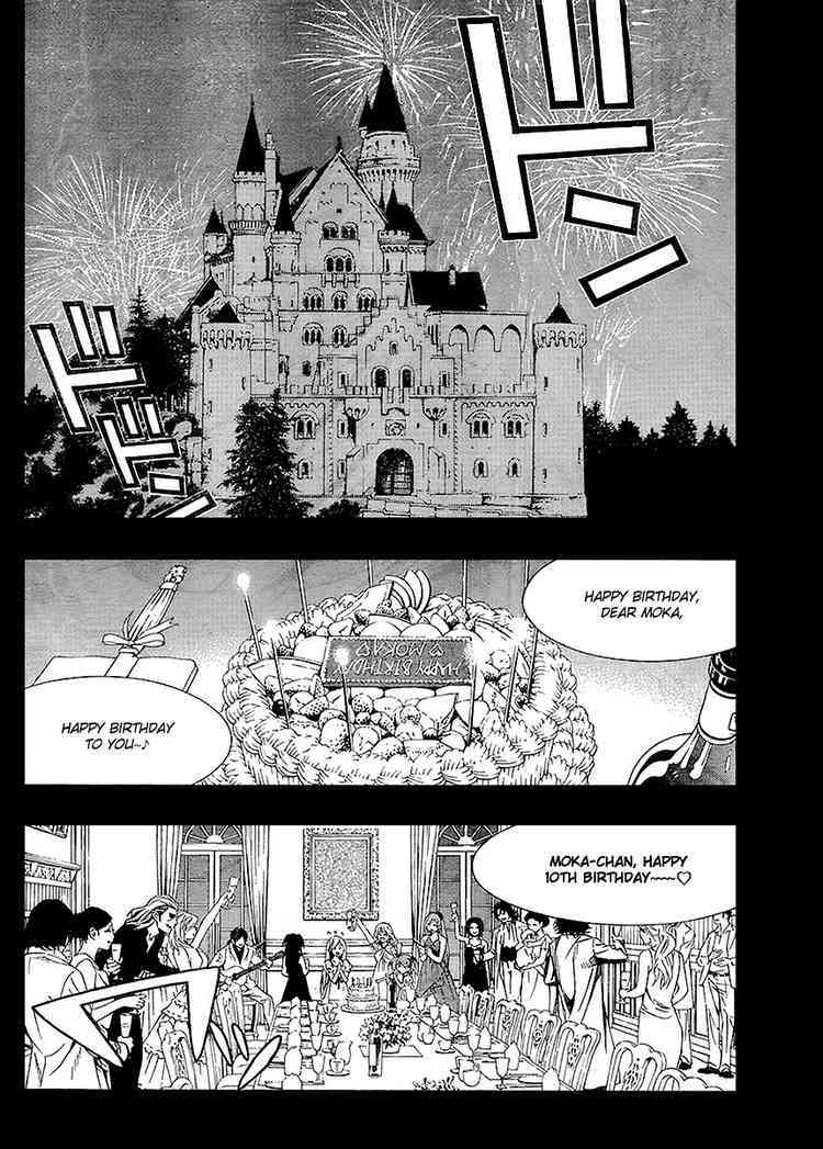 Rosario to Vampire Season II Chapter 31 page 7 - Chapter 31: Shinso