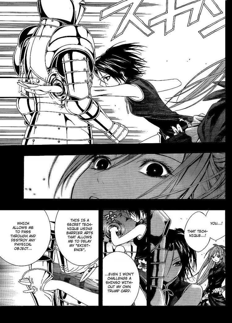 Rosario to Vampire Season II Chapter 32 page 13 - Chapter 32: As Darkness Falls, Stars are Born