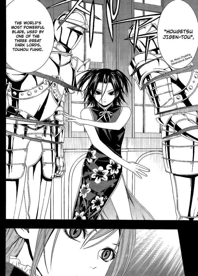 Rosario to Vampire Season II Chapter 32 page 14 - Chapter 32: As Darkness Falls, Stars are Born