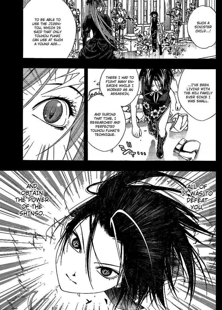 Rosario to Vampire Season II Chapter 32 page 15 - Chapter 32: As Darkness Falls, Stars are Born