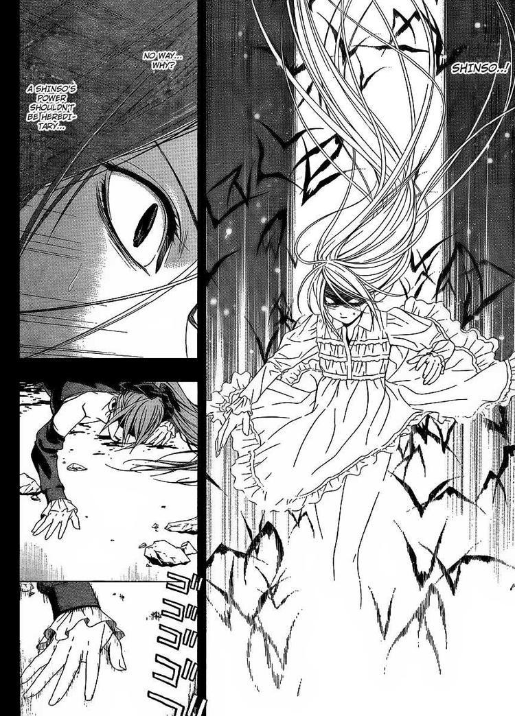 Rosario to Vampire Season II Chapter 32 page 32 - Chapter 32: As Darkness Falls, Stars are Born