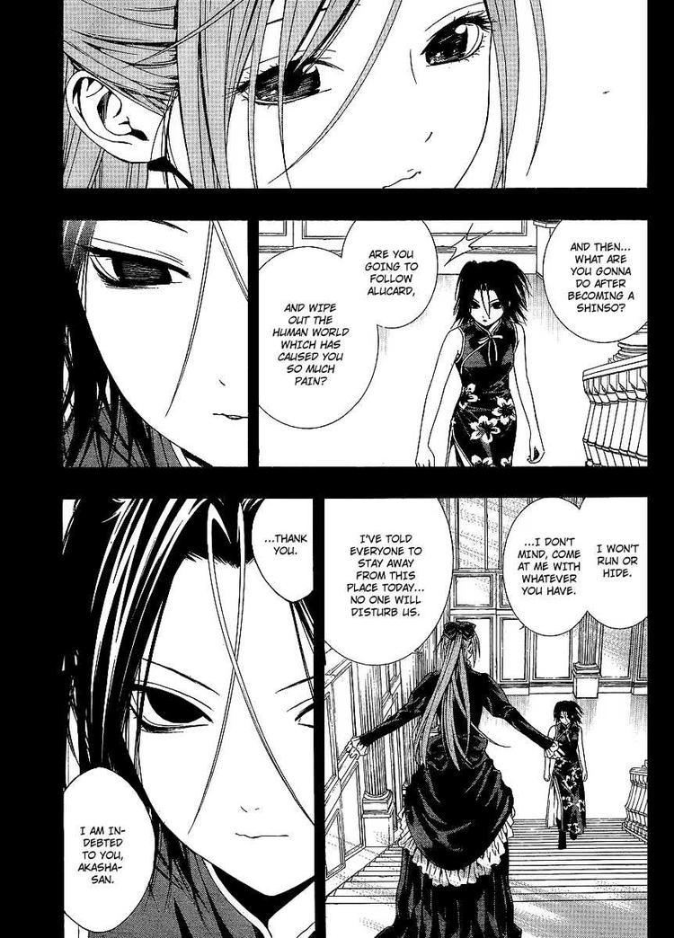 Rosario to Vampire Season II Chapter 32 page 7 - Chapter 32: As Darkness Falls, Stars are Born