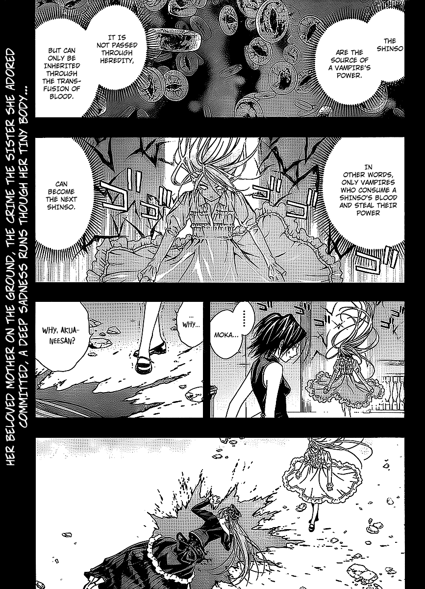 Rosario to Vampire Season II Chapter 33 page 1 - Chapter 33: Treasure