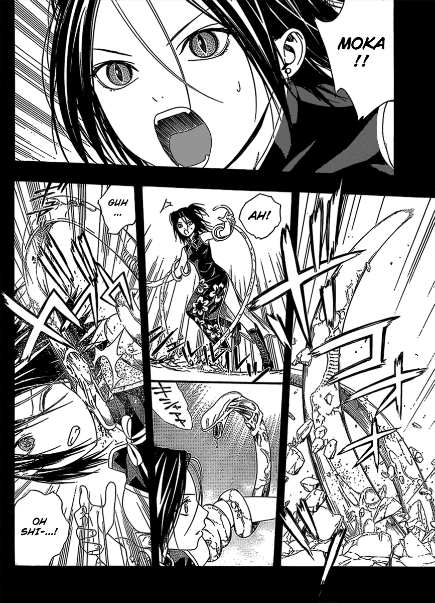 Rosario to Vampire Season II Chapter 33 page 11 - Chapter 33: Treasure