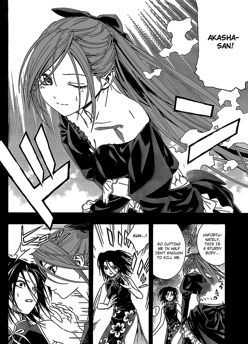 Rosario to Vampire Season II Chapter 33 page 13 - Chapter 33: Treasure