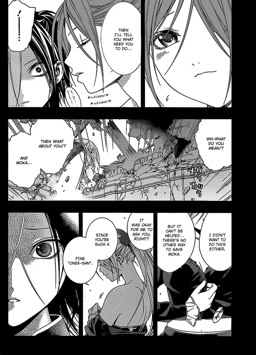 Rosario to Vampire Season II Chapter 33 page 15 - Chapter 33: Treasure