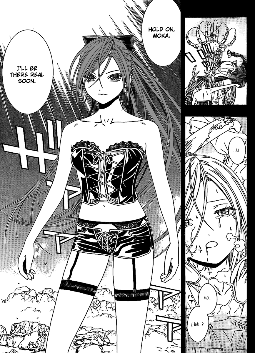 Rosario to Vampire Season II Chapter 33 page 16 - Chapter 33: Treasure