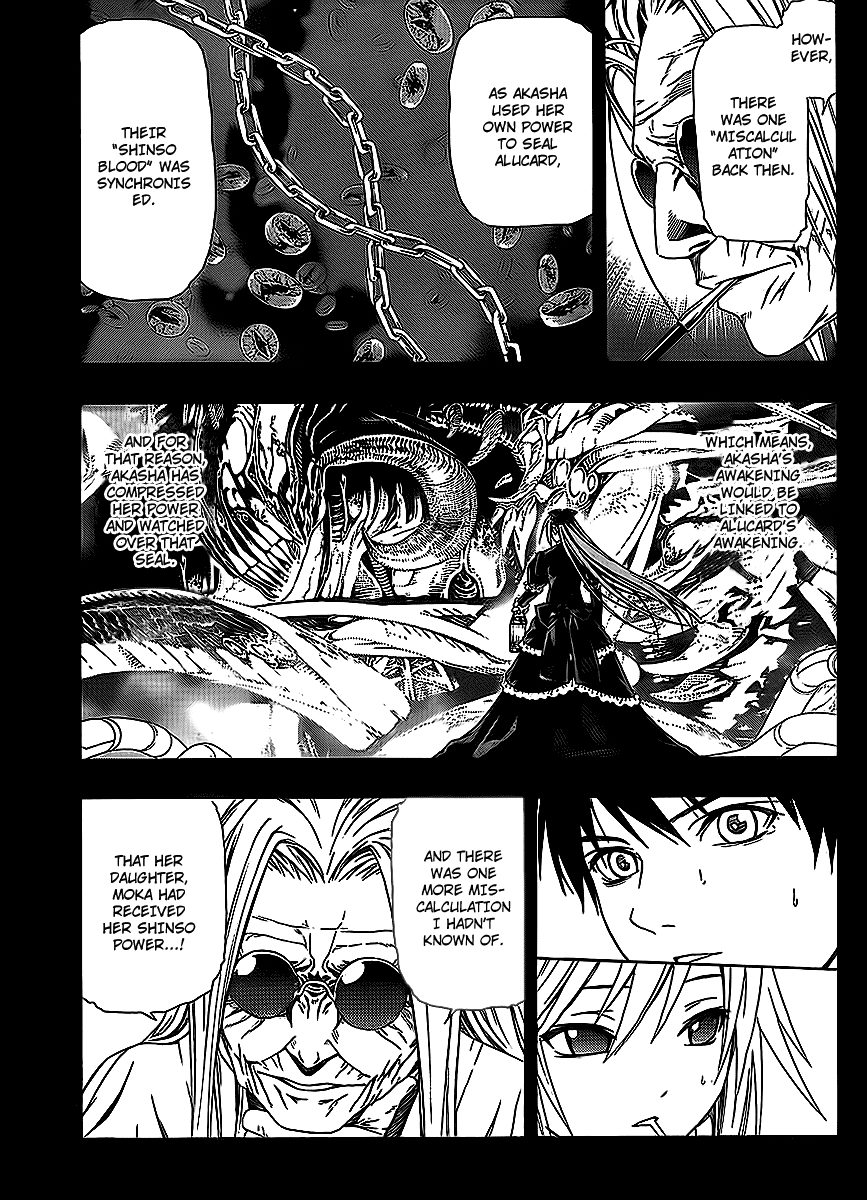 Rosario to Vampire Season II Chapter 33 page 18 - Chapter 33: Treasure
