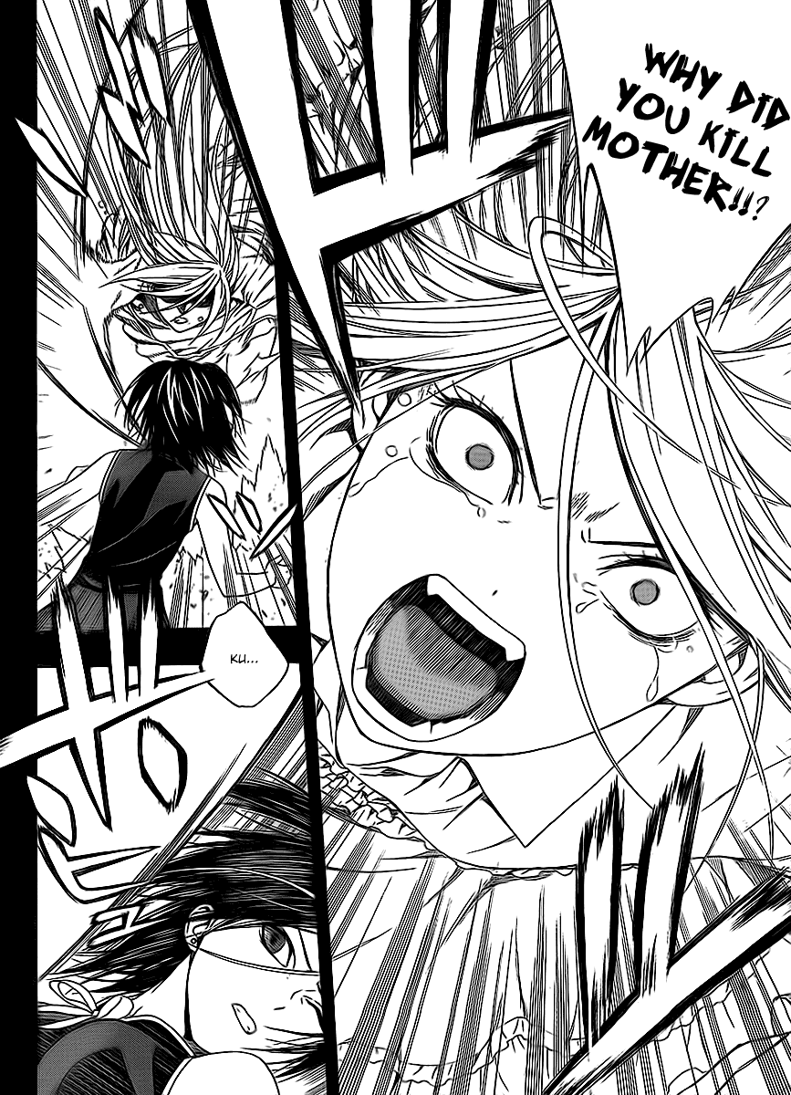 Rosario to Vampire Season II Chapter 33 page 2 - Chapter 33: Treasure
