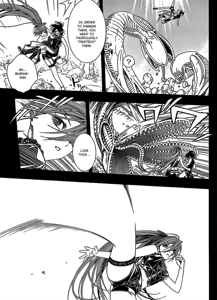 Rosario to Vampire Season II Chapter 33 page 22 - Chapter 33: Treasure