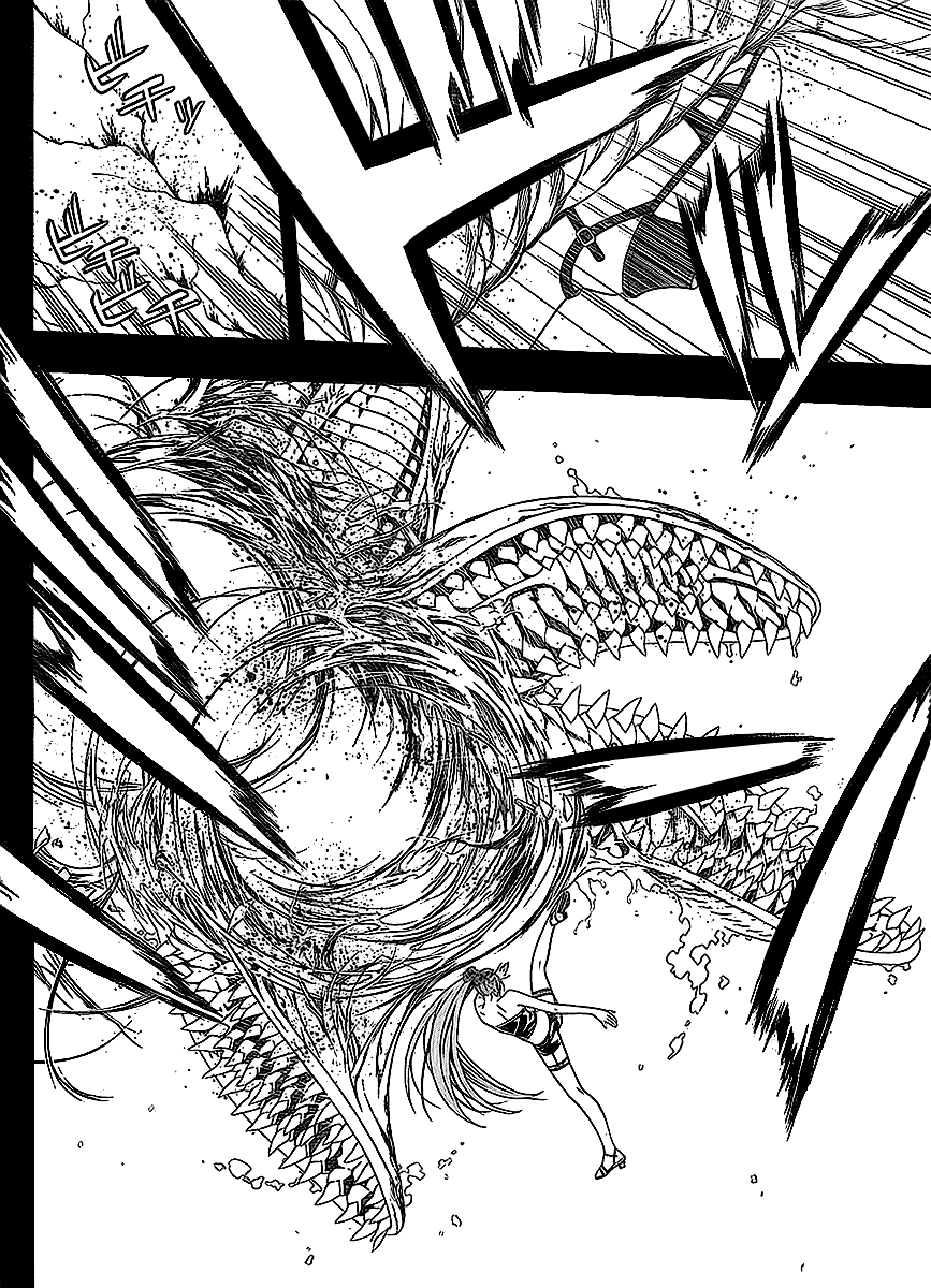 Rosario to Vampire Season II Chapter 33 page 23 - Chapter 33: Treasure