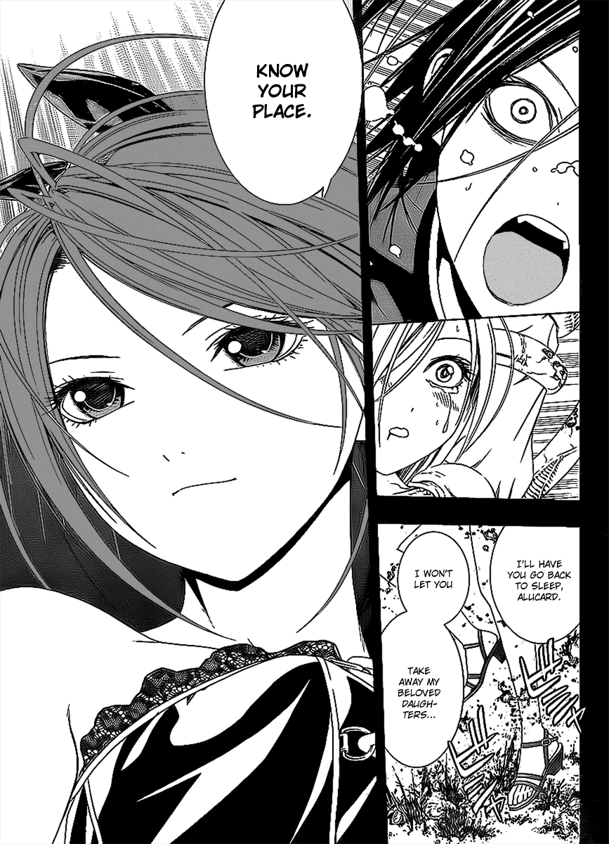 Rosario to Vampire Season II Chapter 33 page 24 - Chapter 33: Treasure
