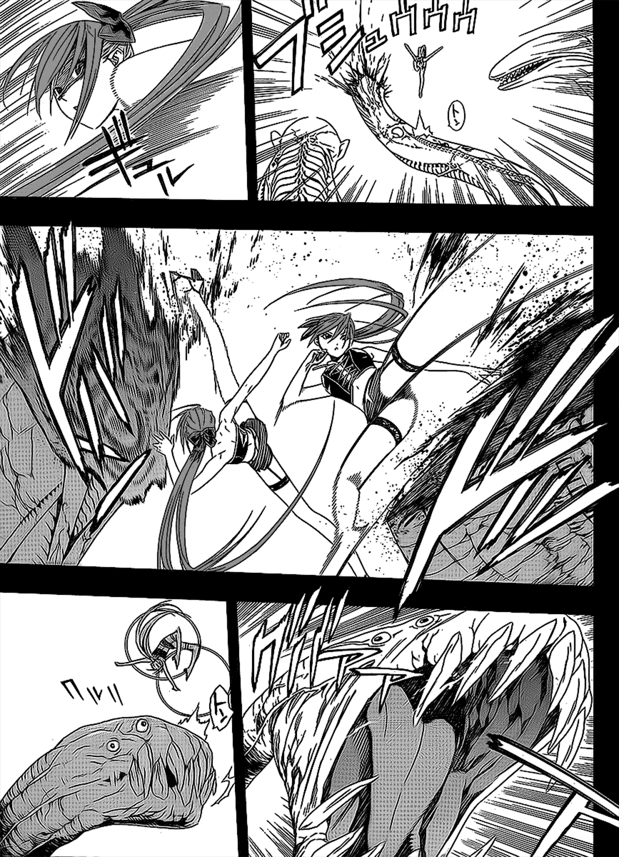 Rosario to Vampire Season II Chapter 33 page 26 - Chapter 33: Treasure