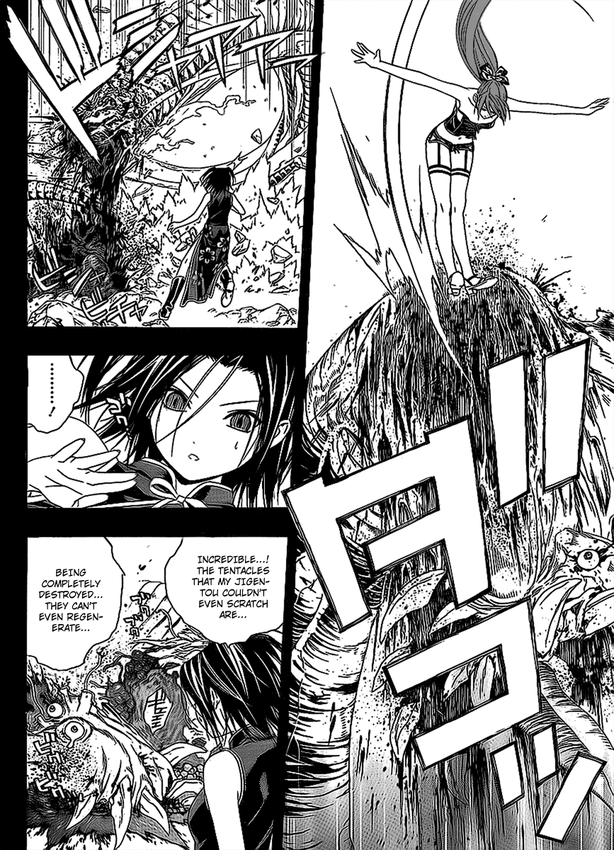 Rosario to Vampire Season II Chapter 33 page 27 - Chapter 33: Treasure