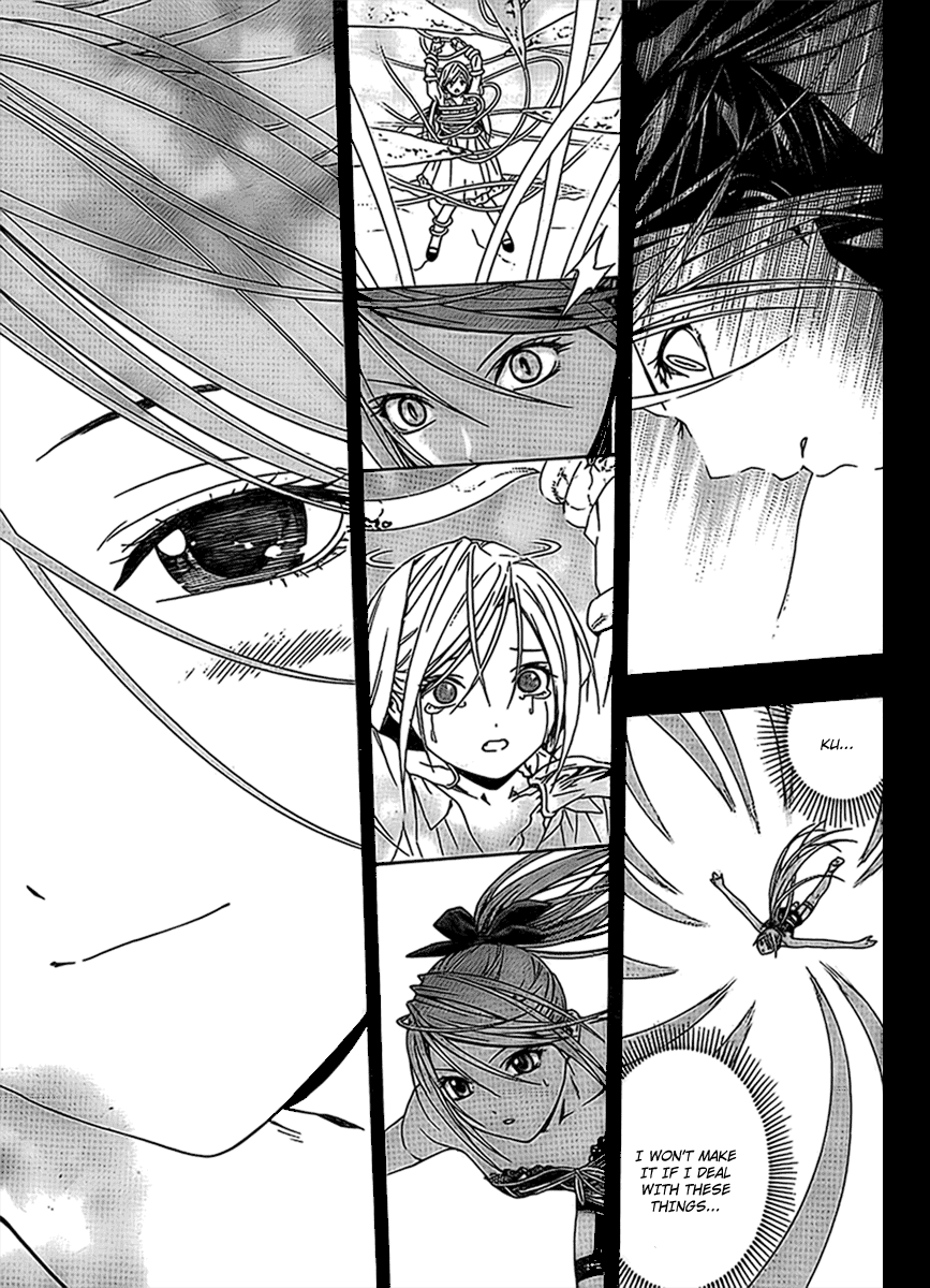 Rosario to Vampire Season II Chapter 33 page 30 - Chapter 33: Treasure