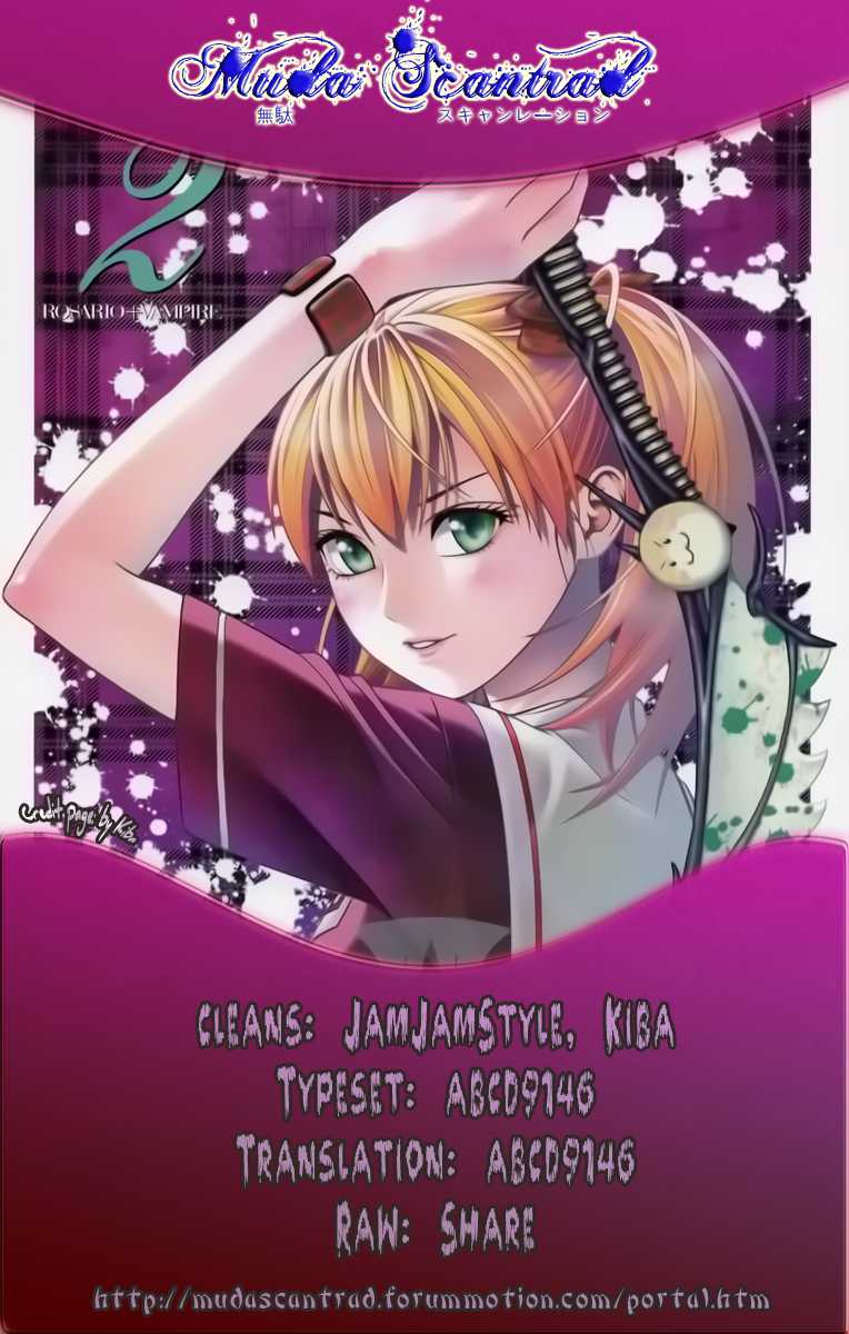 Rosario to Vampire Season II Chapter 33 page 34 - Chapter 33: Treasure