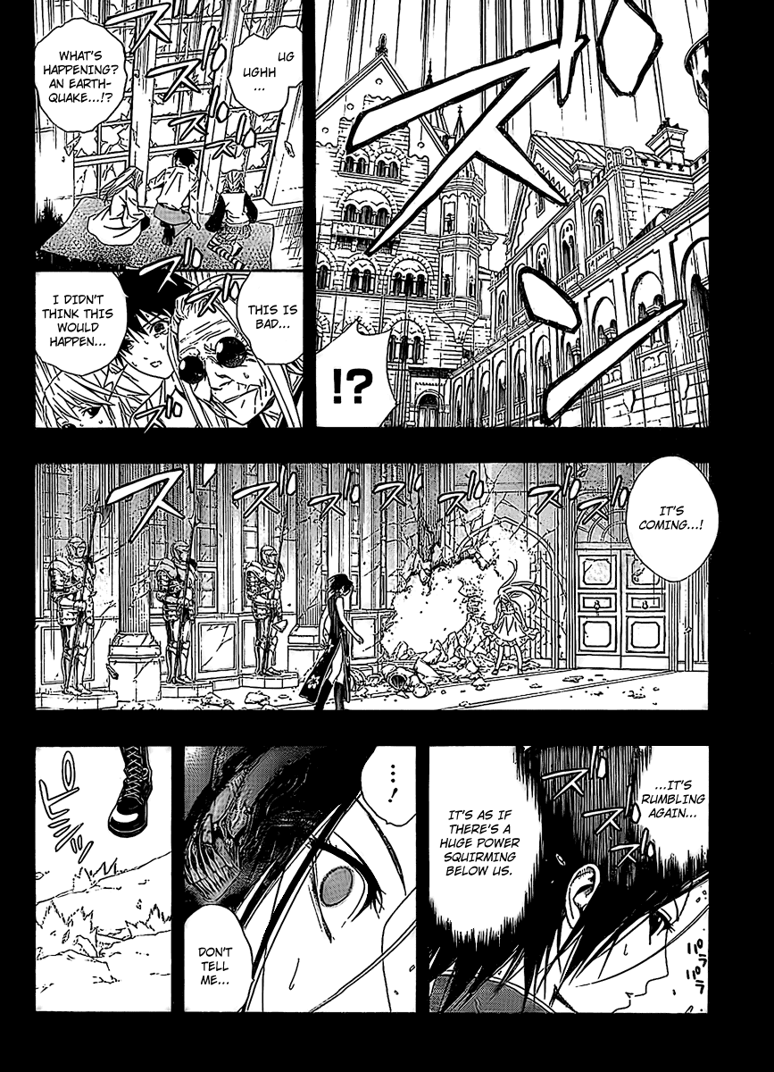 Rosario to Vampire Season II Chapter 33 page 4 - Chapter 33: Treasure