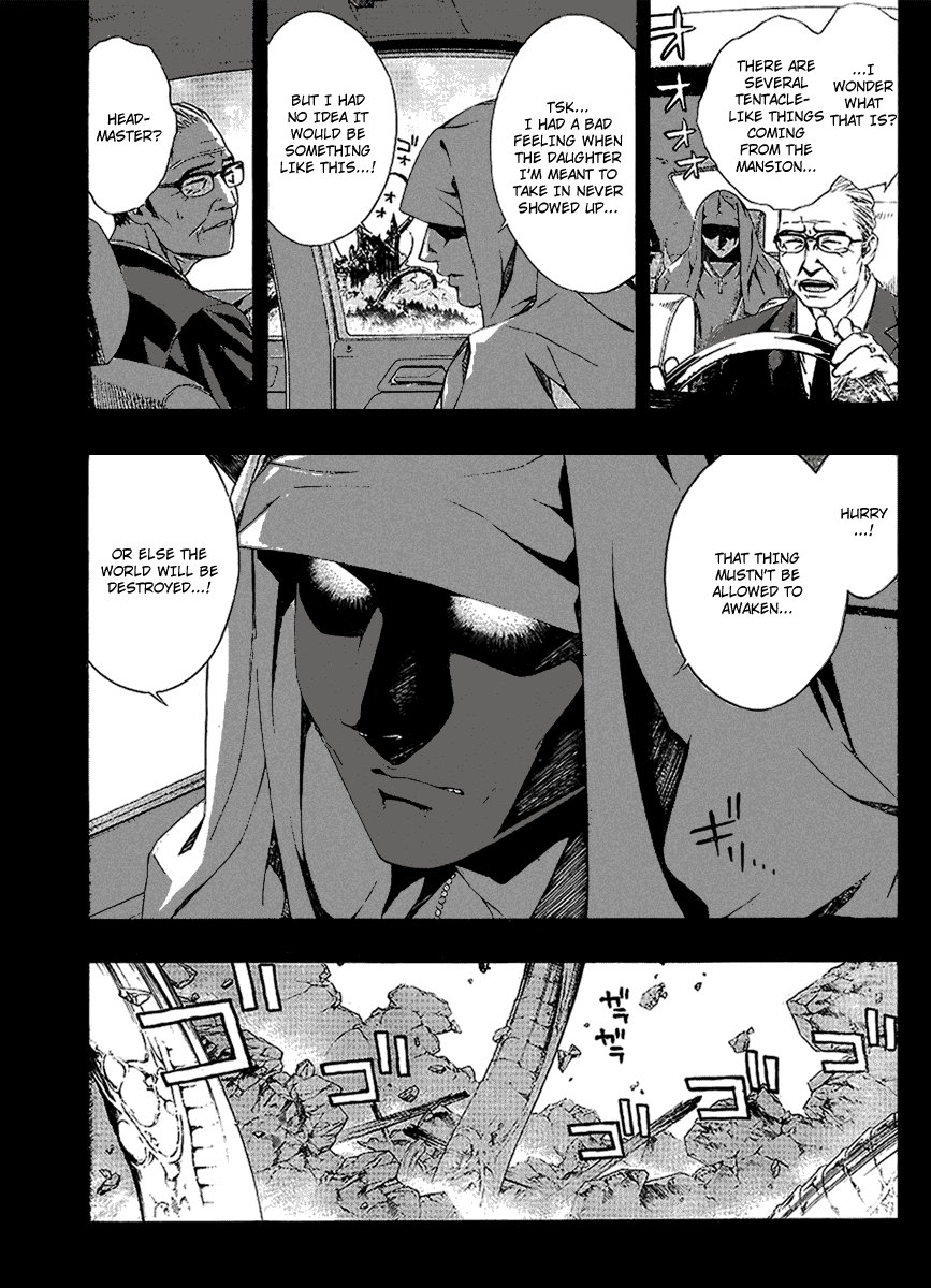 Rosario to Vampire Season II Chapter 33 page 8 - Chapter 33: Treasure