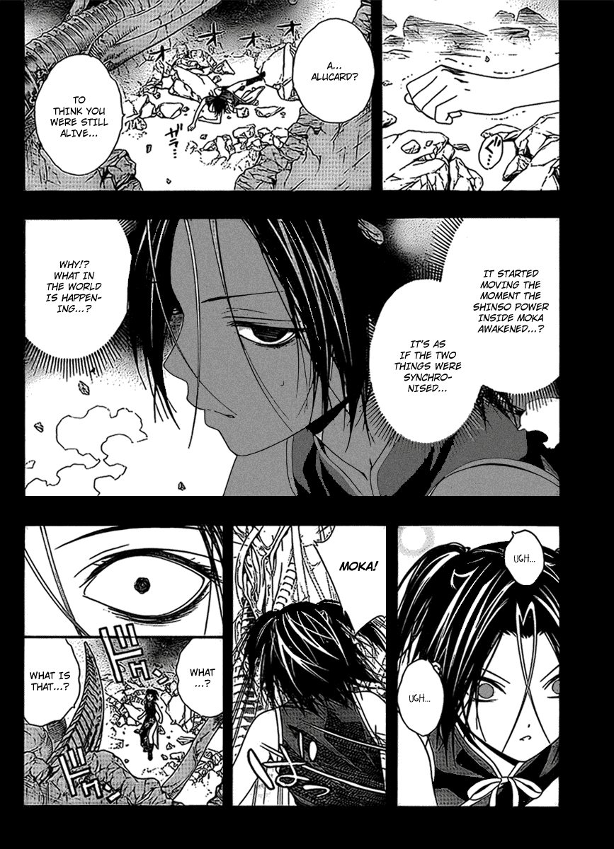 Rosario to Vampire Season II Chapter 33 page 9 - Chapter 33: Treasure