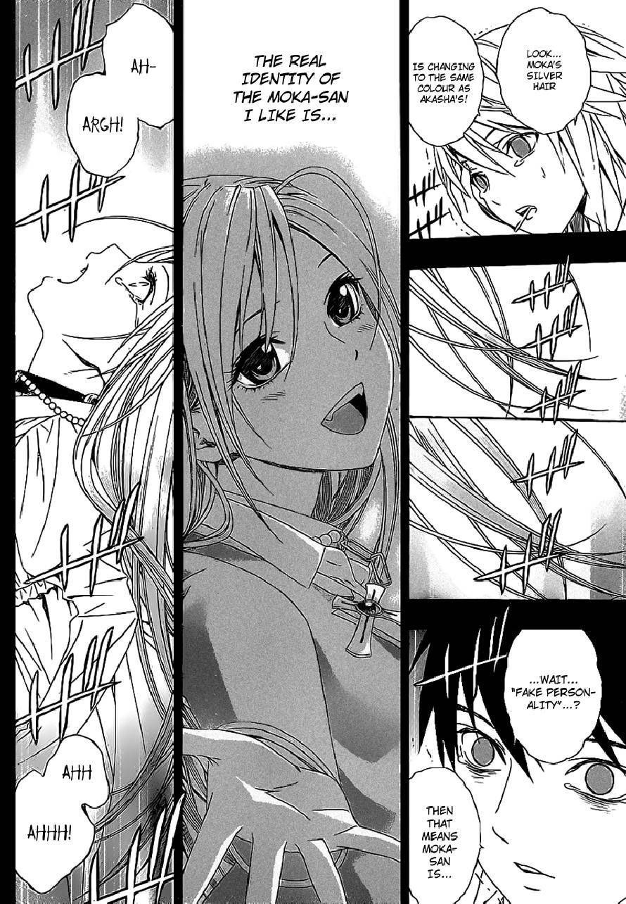 Rosario to Vampire Season II Chapter 34 page 10 - Chapter 34: The Secret Behind the Seal