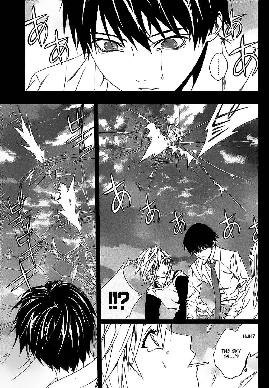Rosario to Vampire Season II Chapter 34 page 15 - Chapter 34: The Secret Behind the Seal