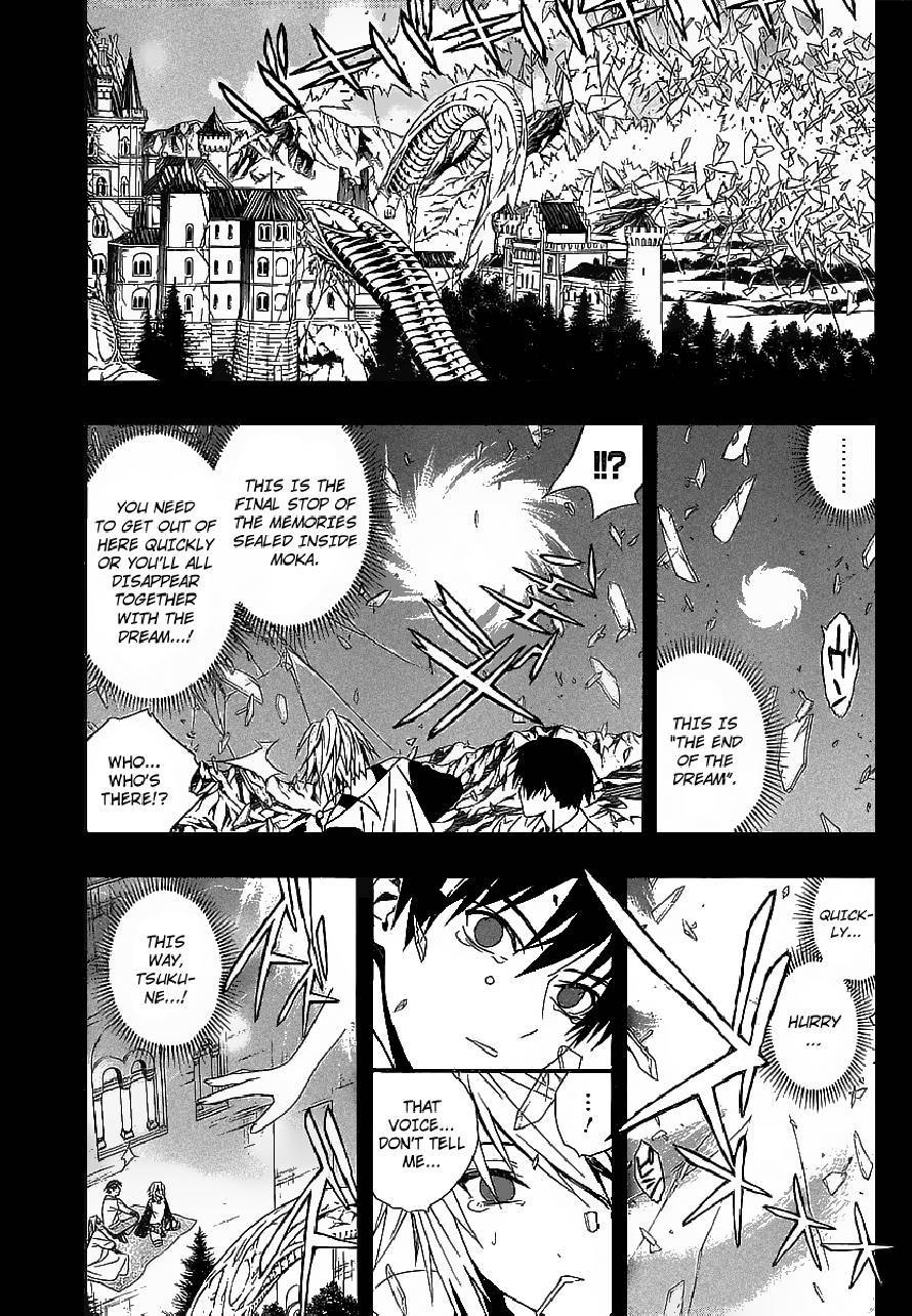 Rosario to Vampire Season II Chapter 34 page 17 - Chapter 34: The Secret Behind the Seal