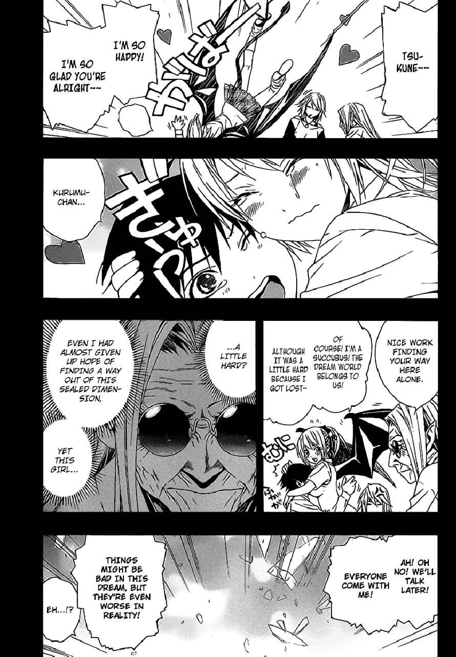 Rosario to Vampire Season II Chapter 34 page 18 - Chapter 34: The Secret Behind the Seal