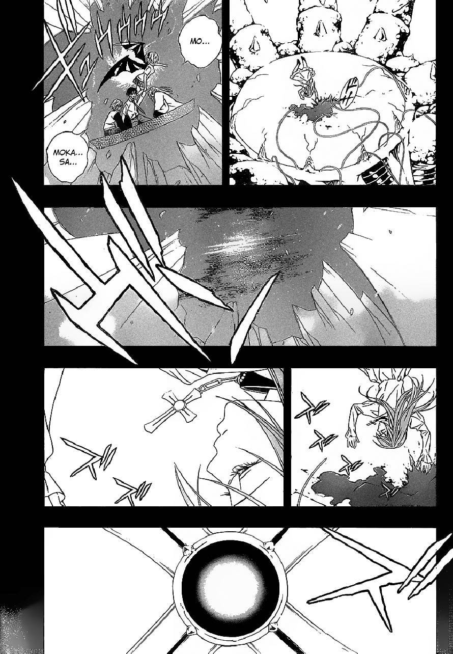 Rosario to Vampire Season II Chapter 34 page 20 - Chapter 34: The Secret Behind the Seal