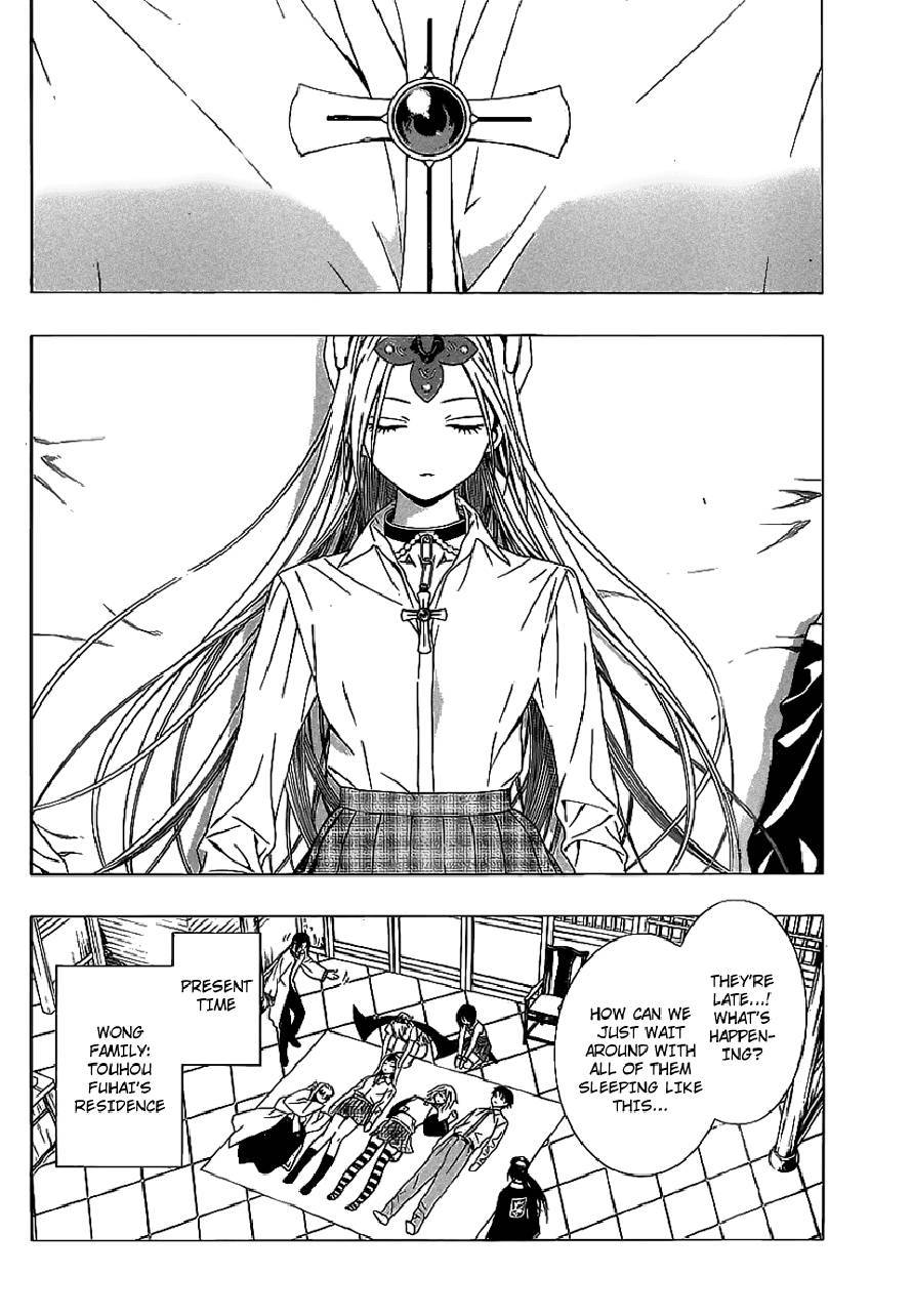 Rosario to Vampire Season II Chapter 34 page 21 - Chapter 34: The Secret Behind the Seal