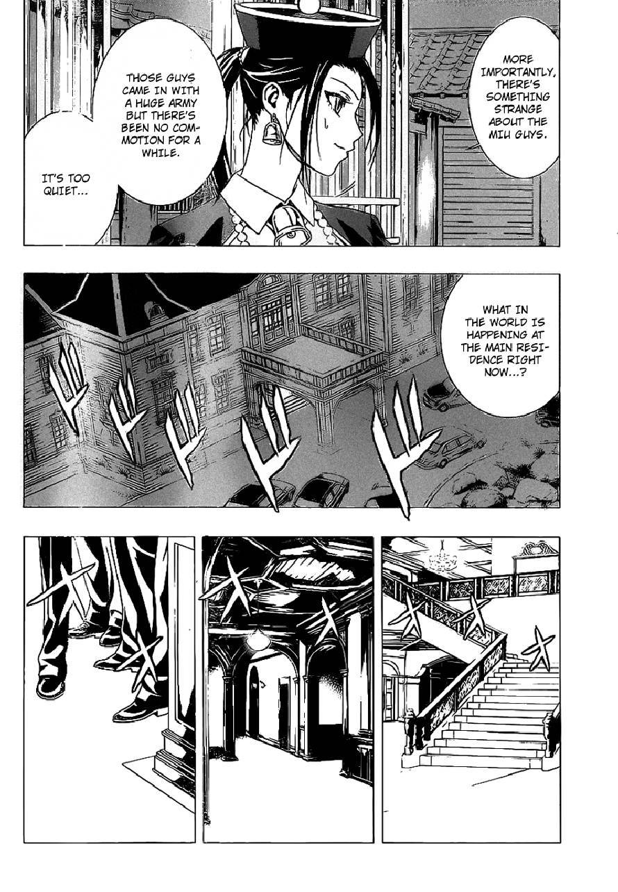Rosario to Vampire Season II Chapter 34 page 23 - Chapter 34: The Secret Behind the Seal
