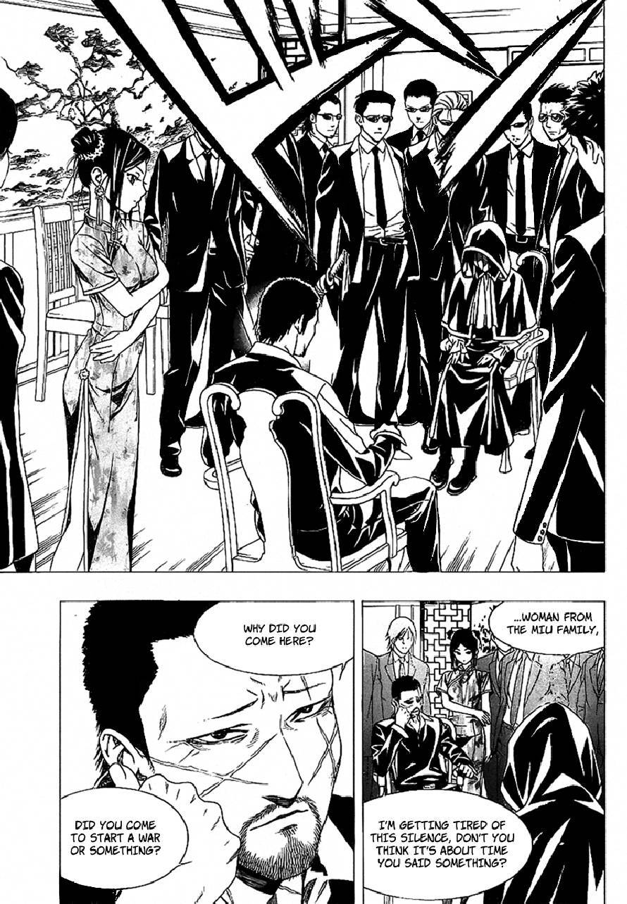 Rosario to Vampire Season II Chapter 34 page 24 - Chapter 34: The Secret Behind the Seal