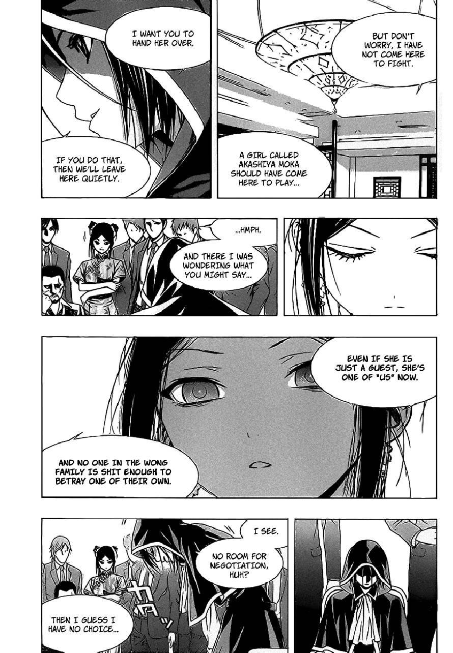 Rosario to Vampire Season II Chapter 34 page 26 - Chapter 34: The Secret Behind the Seal