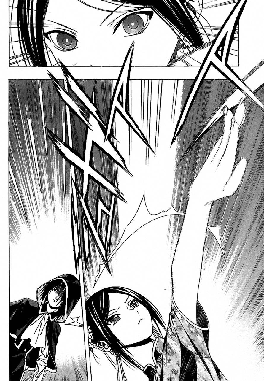 Rosario to Vampire Season II Chapter 34 page 27 - Chapter 34: The Secret Behind the Seal