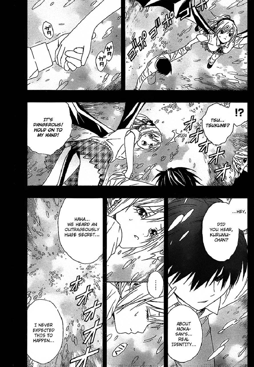 Rosario to Vampire Season II Chapter 34 page 32 - Chapter 34: The Secret Behind the Seal