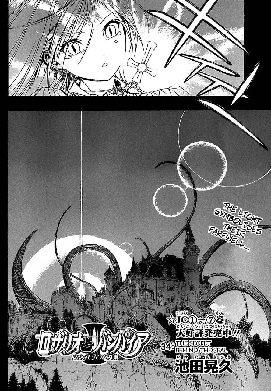 Rosario to Vampire Season II Chapter 34 page 4 - Chapter 34: The Secret Behind the Seal