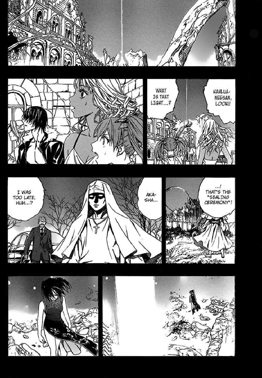 Rosario to Vampire Season II Chapter 34 page 6 - Chapter 34: The Secret Behind the Seal