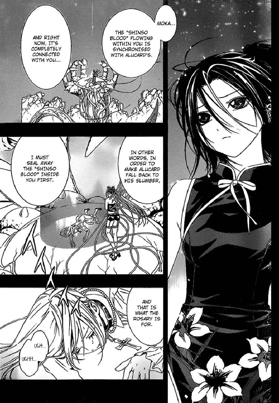 Rosario to Vampire Season II Chapter 34 page 7 - Chapter 34: The Secret Behind the Seal