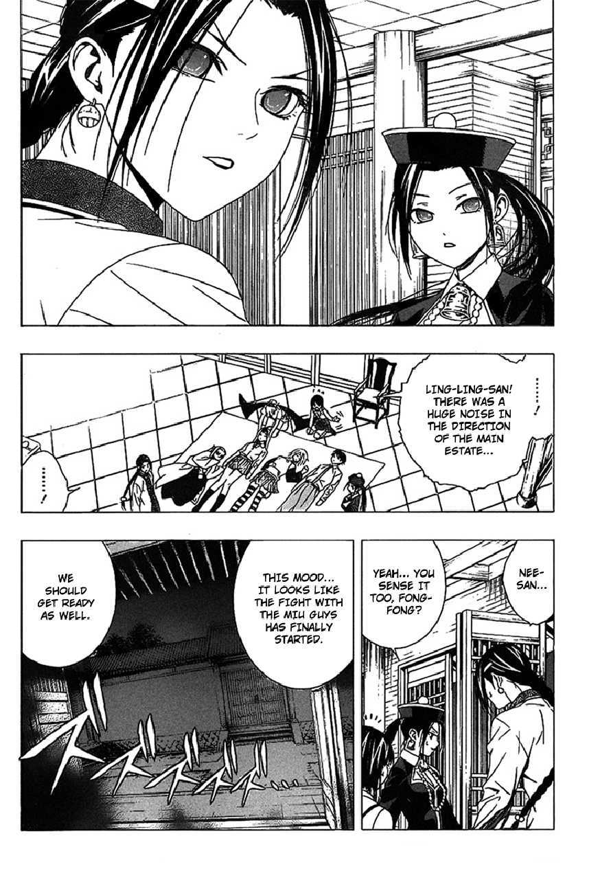 Rosario to Vampire Season II Chapter 35 page 10 - Chapter 35: Confession