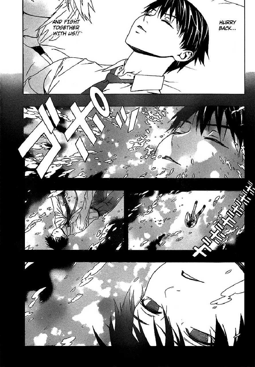 Rosario to Vampire Season II Chapter 35 page 13 - Chapter 35: Confession