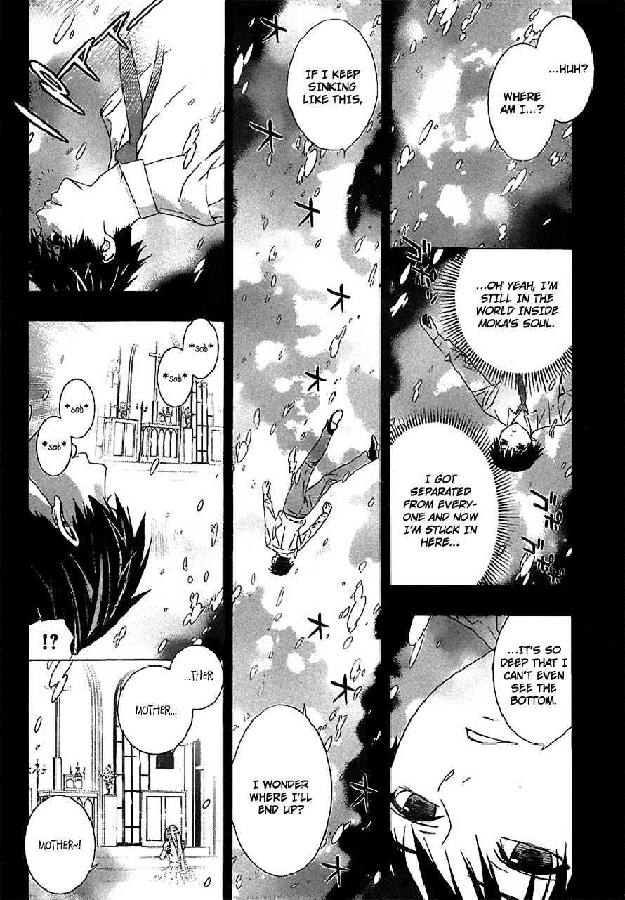 Rosario to Vampire Season II Chapter 35 page 14 - Chapter 35: Confession